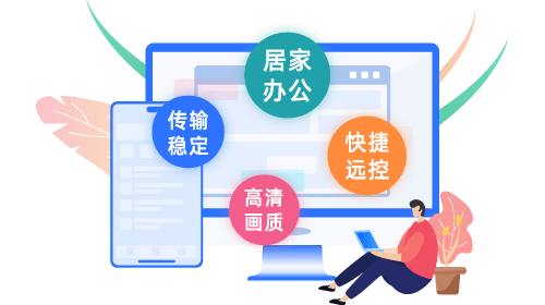 爱思助手 文件分类 功能演示
